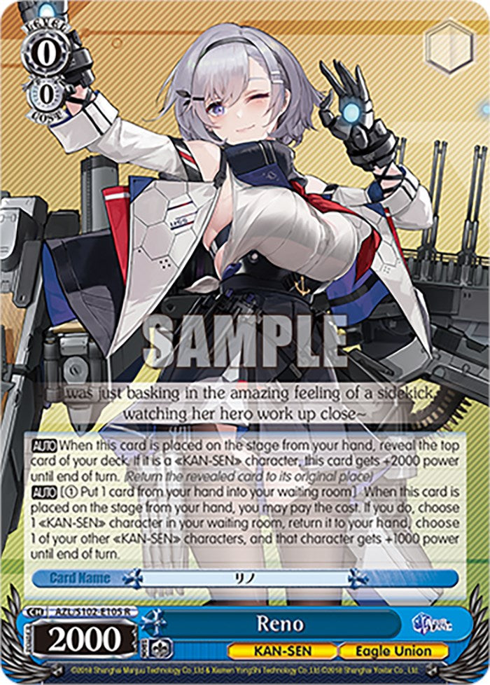Reno (AZL/S102-E105 R) [Azur Lane] | Cracking-Singles
