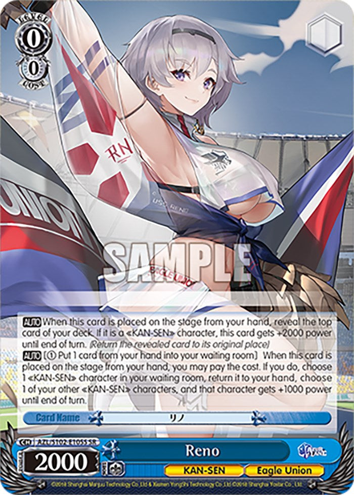 Reno (AZL/S102-E105S SR) [Azur Lane] | Cracking-Singles