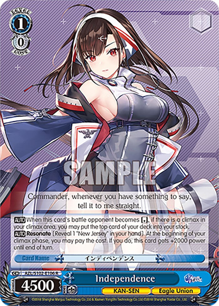 Independence (AZL/S102-E106 R) [Azur Lane] | Cracking-Singles