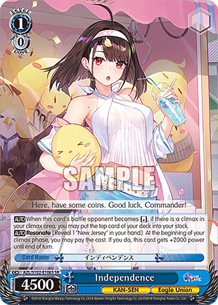 Independence (AZL/S102-E106S SR) [Azur Lane] | Cracking-Singles
