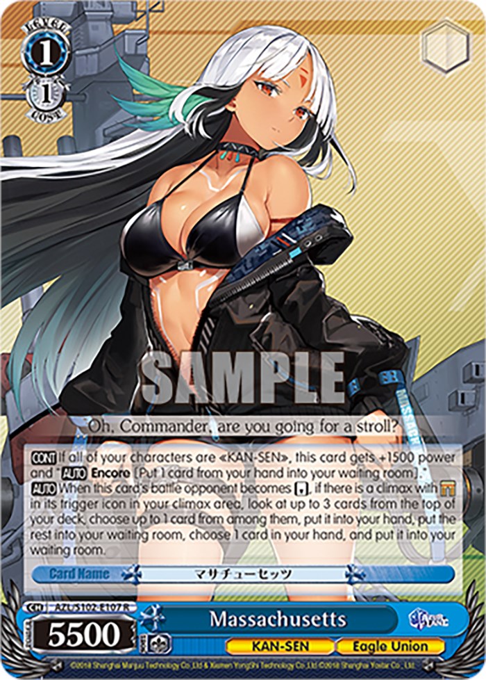 Massachusetts (AZL/S102-E107 R) [Azur Lane] | Cracking-Singles