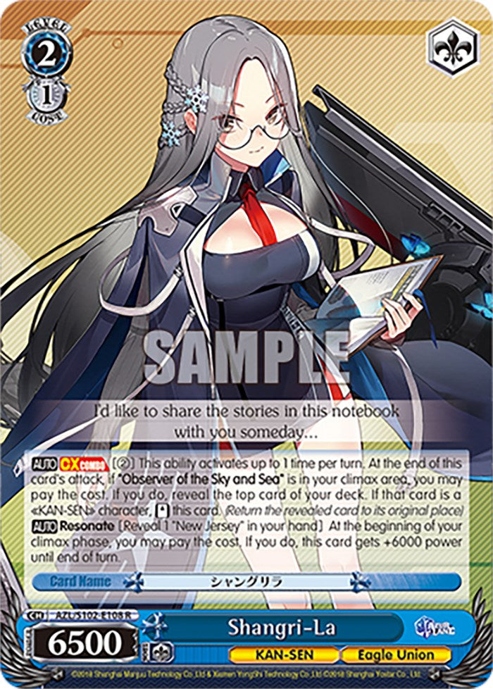 Shangri-La (AZL/S102-E108 R) [Azur Lane] | Cracking-Singles