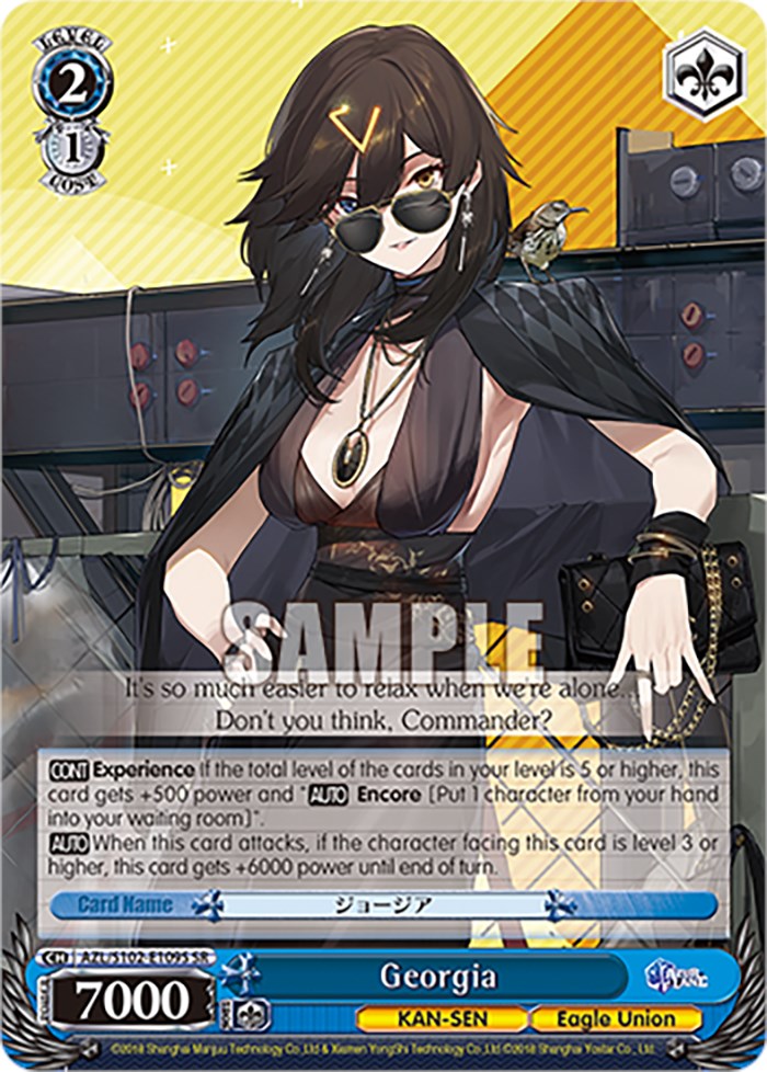 Georgia (AZL/S102-E109S SR) [Azur Lane] | Cracking-Singles