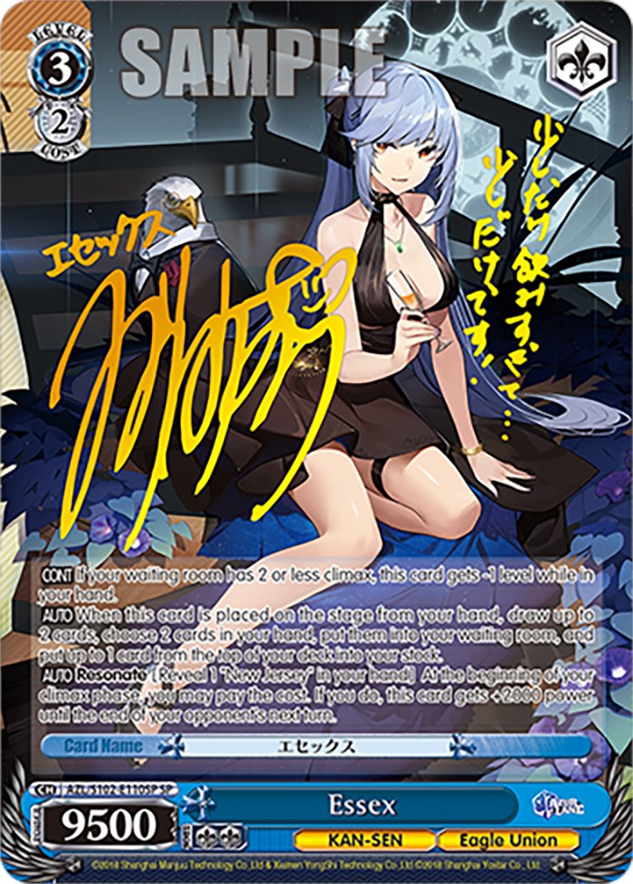 Essex (AZL/S102-E110SP SP) [Azur Lane] | Cracking-Singles