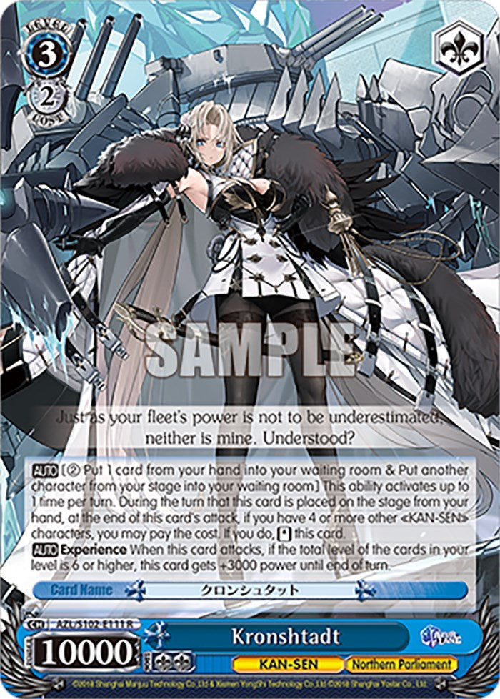 Kronshtadt (AZL/S102-E111 R) [Azur Lane] | Cracking-Singles