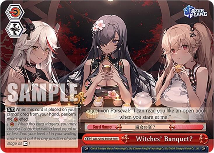 Witches' Banquet? (AZL/S102-E094R RRR) [Azur Lane] | Cracking-Singles
