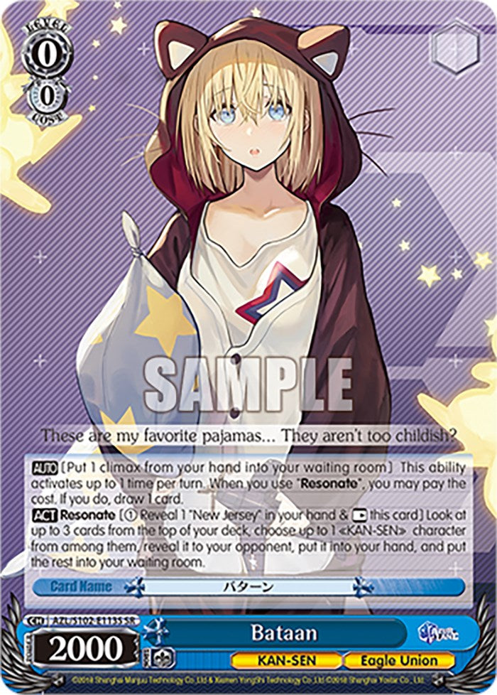 Bataan (AZL/S102-E113S SR) [Azur Lane] | Cracking-Singles