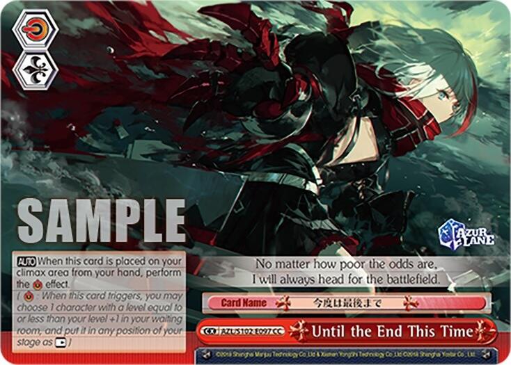 Until the End This Time (AZL/S102-E097 CC) [Azur Lane] | Cracking-Singles