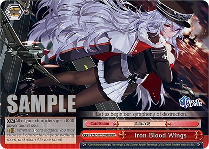 Iron Blood Wings (AZL/S102-E098R RRR) [Azur Lane] | Cracking-Singles