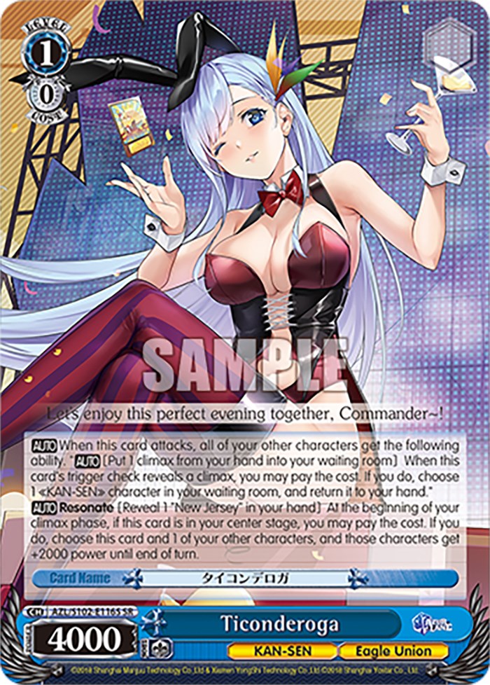 Ticonderoga (AZL/S102-E116S SR) [Azur Lane] | Cracking-Singles