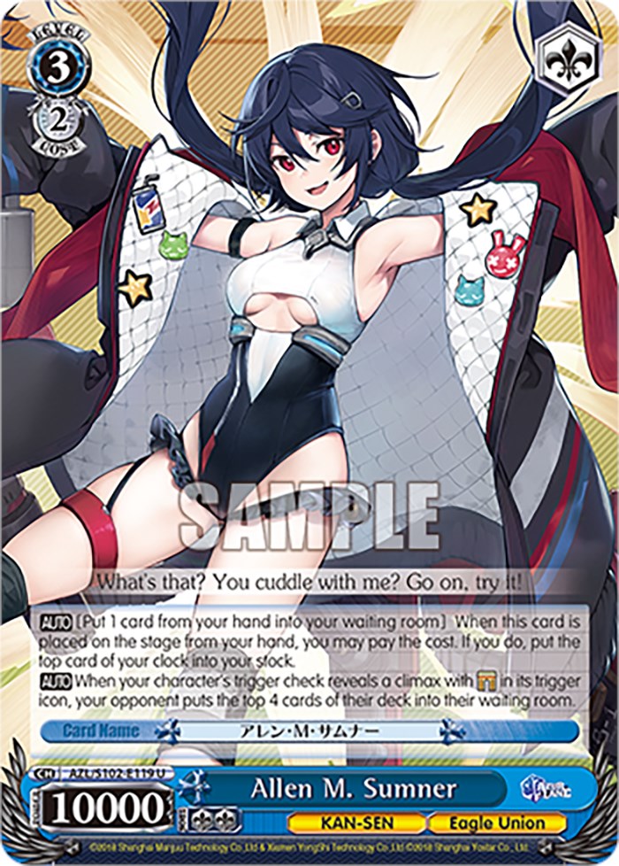 Allen M. Sumner (AZL/S102-E119 U) [Azur Lane] | Cracking-Singles