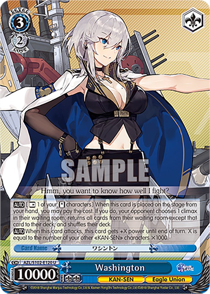 Washington (AZL/S102-E120 U) [Azur Lane] | Cracking-Singles