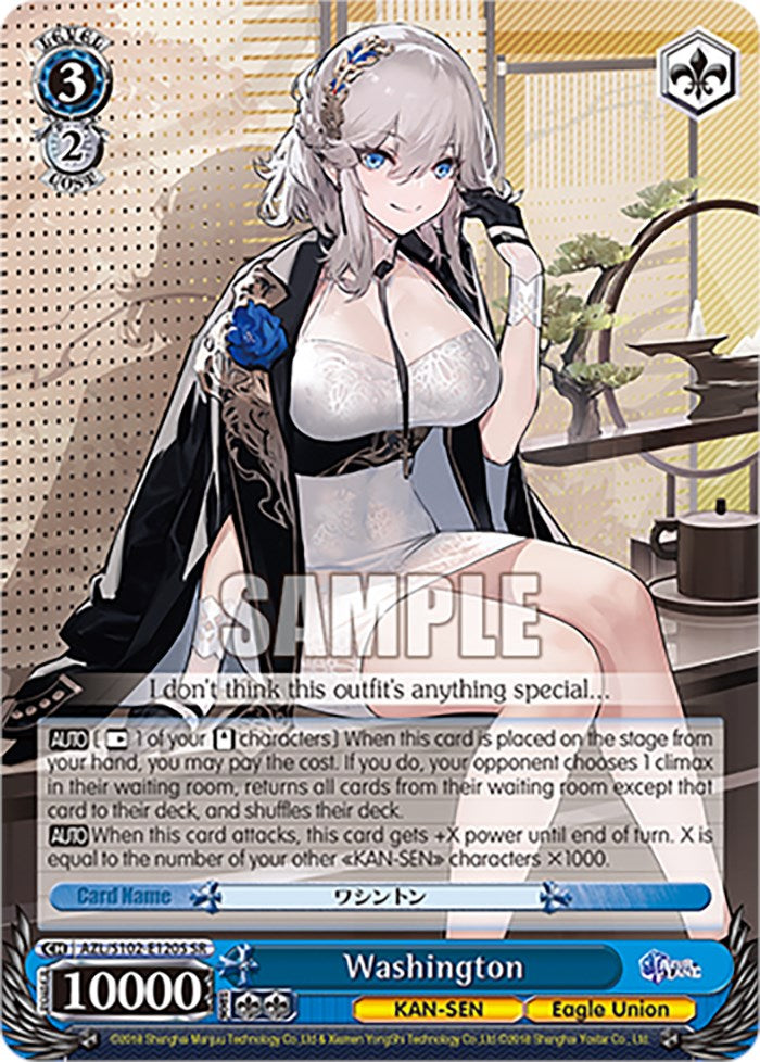 Washington (AZL/S102-E120S SR) [Azur Lane] | Cracking-Singles