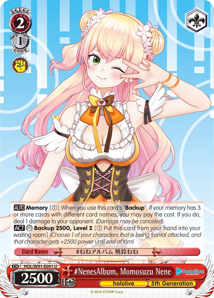 #NenesAlbum, Momosuzu Nene (HOL/W91-E091 U) [hololive production] | Cracking-Singles