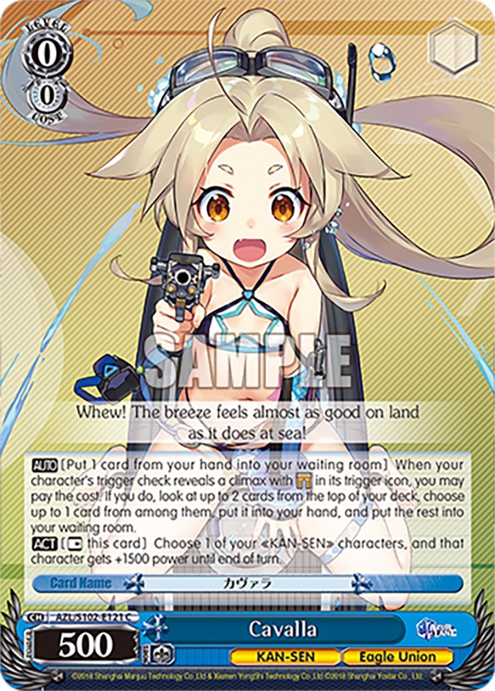 Cavalla (AZL/S102-E121 C) [Azur Lane] | Cracking-Singles