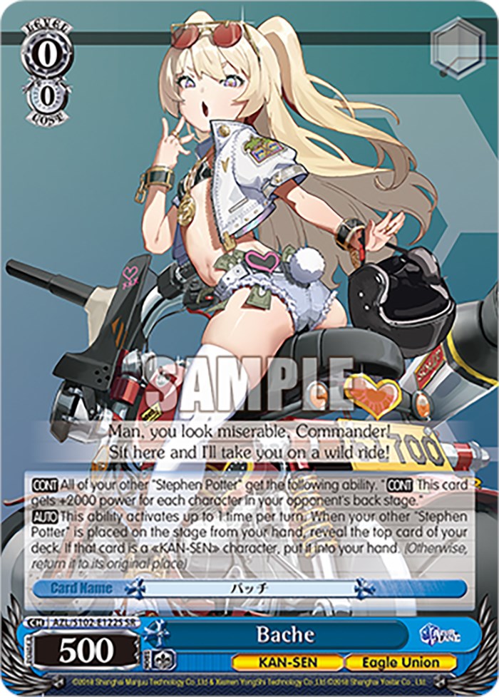 Bache (AZL/S102-E122S SR) [Azur Lane] | Cracking-Singles