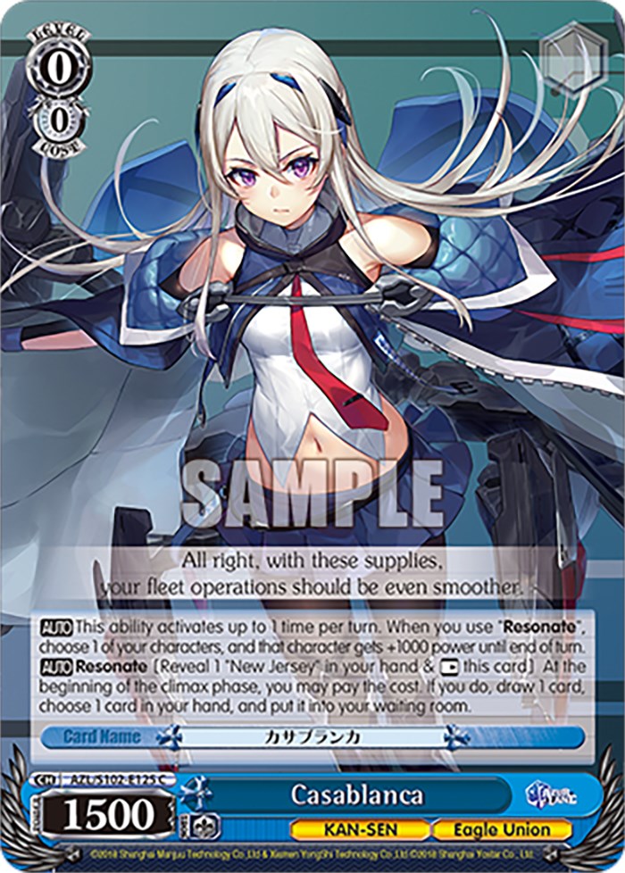 Casablanca (AZL/S102-E125 C) [Azur Lane] | Cracking-Singles