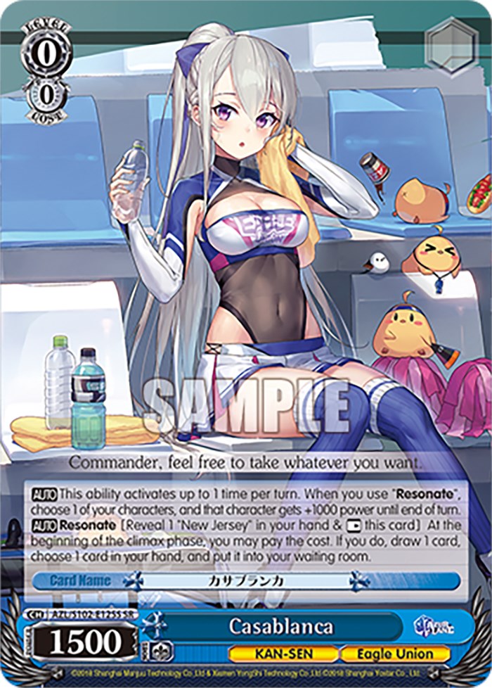 Casablanca (AZL/S102-E125S SR) [Azur Lane] | Cracking-Singles