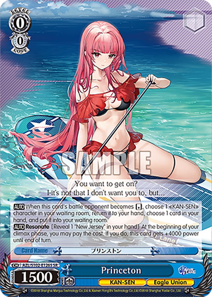 Princeton (AZL/S102-E126S SR) [Azur Lane] | Cracking-Singles