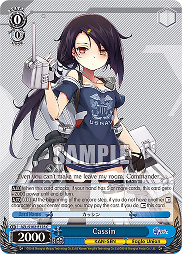 Cassin (AZL/S102-E128 C) [Azur Lane] | Cracking-Singles