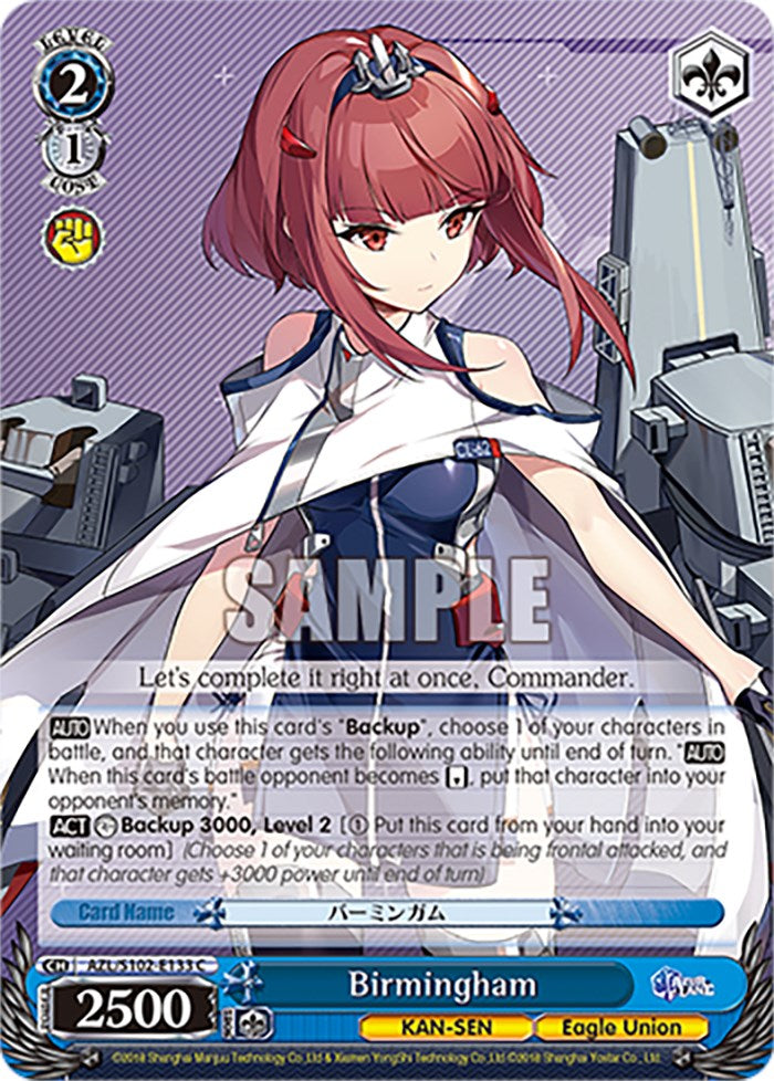 Birmingham (AZL/S102-E133 C) [Azur Lane] | Cracking-Singles