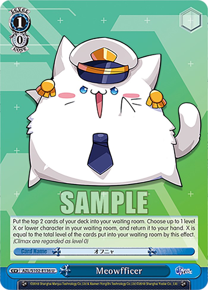 Meowfficer (AZL/S102-E136 U) [Azur Lane] | Cracking-Singles