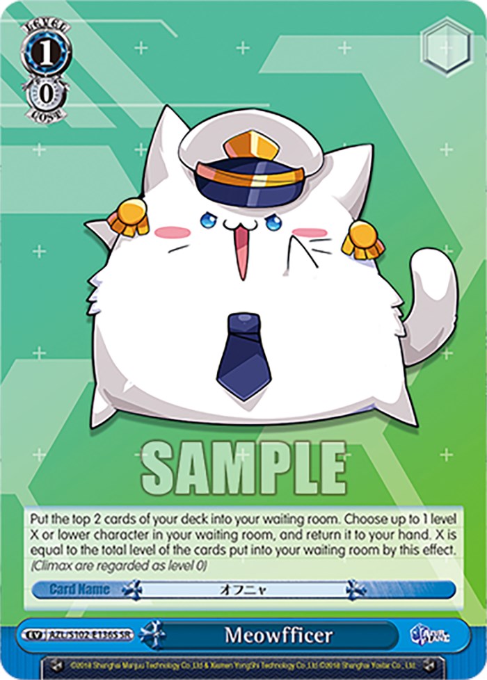 Meowfficer (AZL/S102-E136S SR) [Azur Lane] | Cracking-Singles