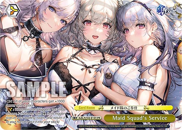 Maid Squad's Service (AZL/S102-E141 PR) [Azur Lane] | Cracking-Singles