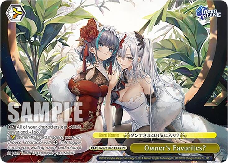 Owner's Favorites? (AZL/S102-E142 PR) [Azur Lane] | Cracking-Singles