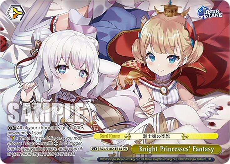 Knight Princesses' Fantasy (AZL/S102-E144 PR) [Azur Lane] | Cracking-Singles
