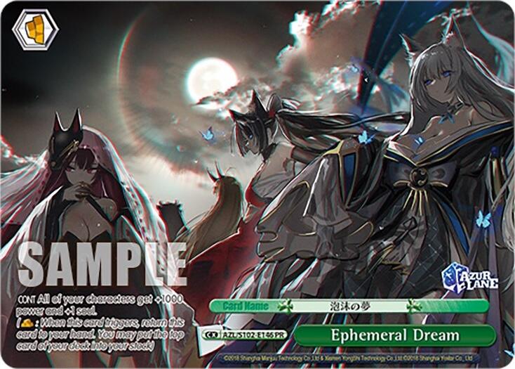 Ephemeral Dream (AZL/S102-E146 PR) [Azur Lane] | Cracking-Singles