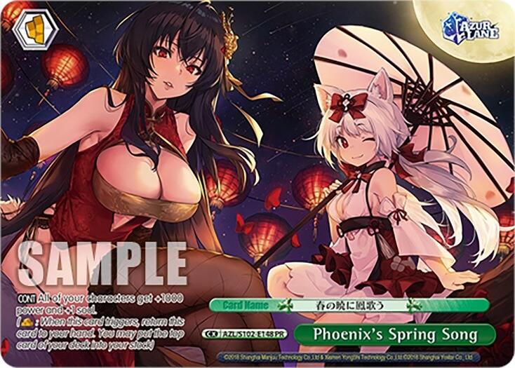 Phoenix's Spring Song (AZL/S102-E148 PR) [Azur Lane] | Cracking-Singles