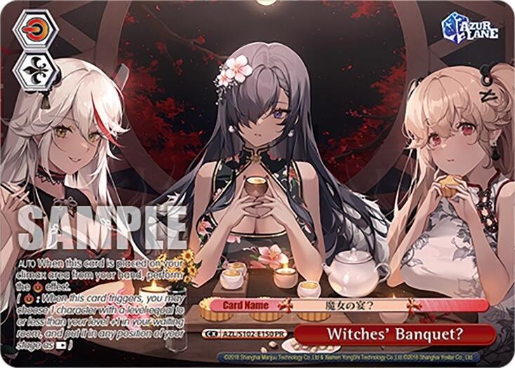 Witches' Banquet? (AZL/S102-E150 PR) [Azur Lane] | Cracking-Singles
