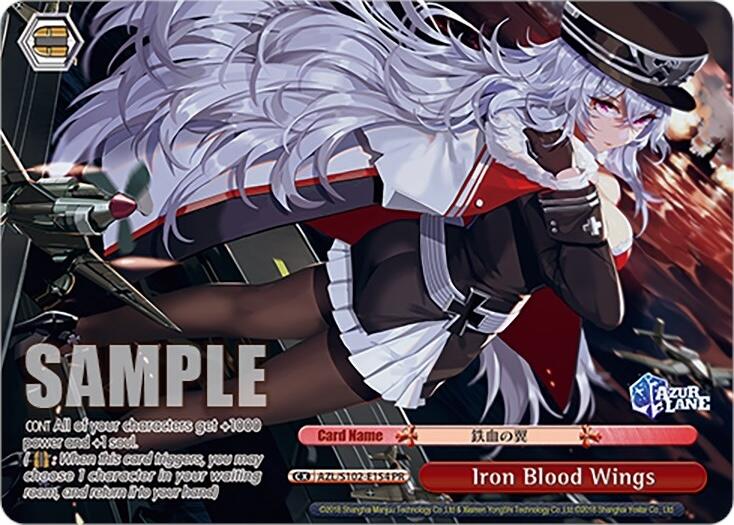 Iron Blood Wings (AZL/S102-E154 PR) [Azur Lane] | Cracking-Singles