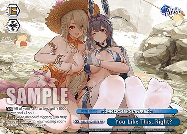 You Like This, Right? (AZL/S102-E156 PR) [Azur Lane] | Cracking-Singles