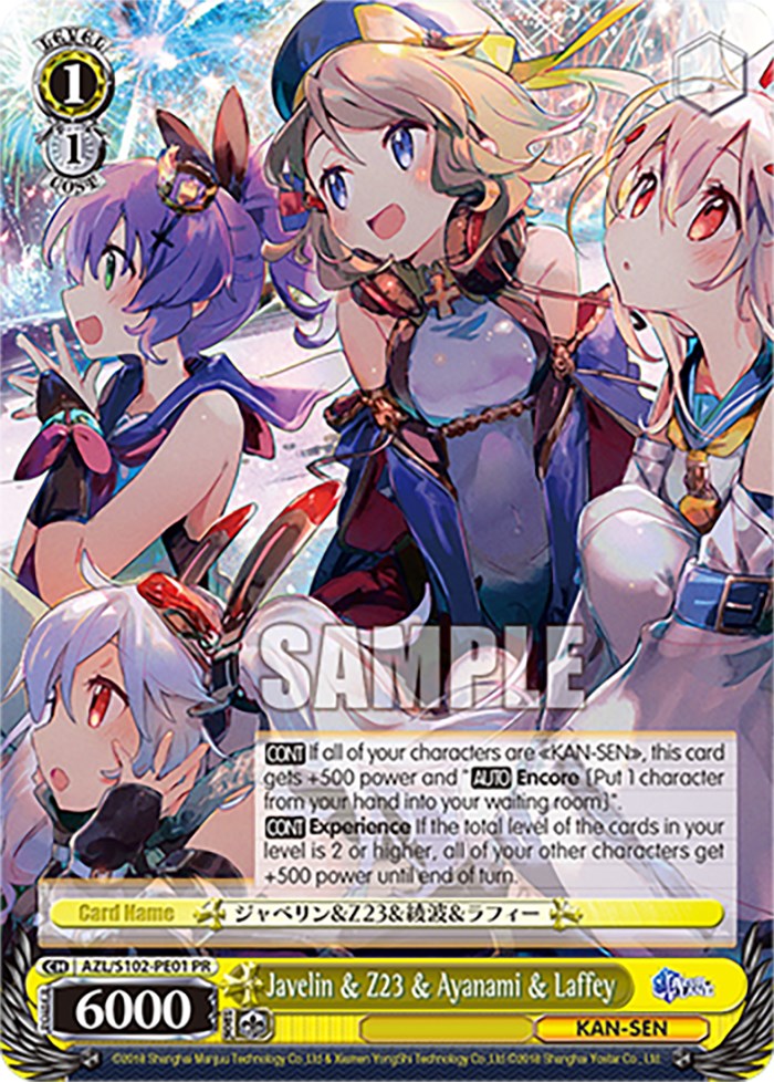 Javelin & Z23 & Ayanami & Laffey (AZL/S102-PE01 PR) [Azur Lane] | Cracking-Singles