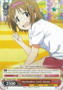Marshmallow Catch, Kanako (IMC/W41-E063 C) [The iDOLM@STER Cinderella Girls] | Cracking-Singles