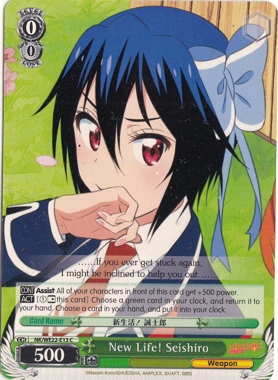 New Life! Seishiro (NK/WE22-E13) [NISEKOI Extra Booster] | Cracking-Singles