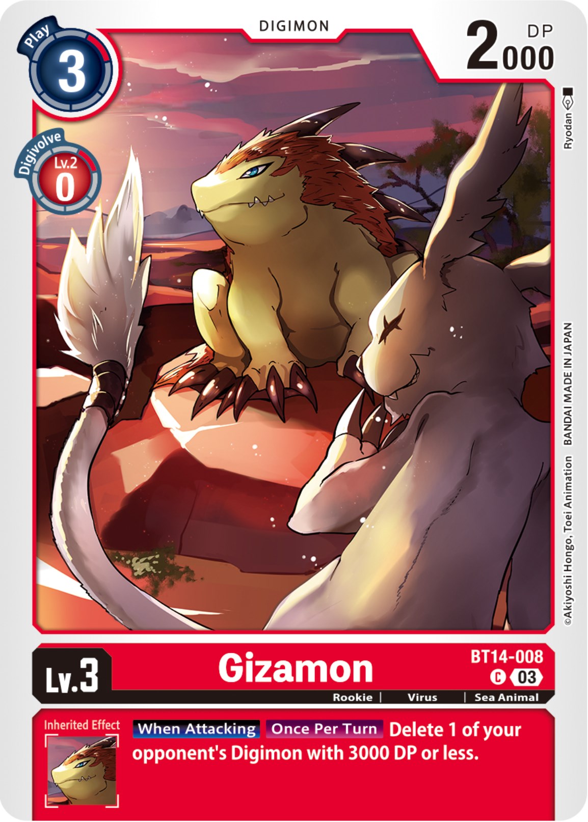 Gizamon [BT14-008] [Blast Ace] | Cracking-Singles
