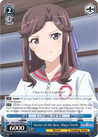 Secret of the Best, Maya Tendo (RSL/S56-E080 U) [Revue Starlight] | Cracking-Singles