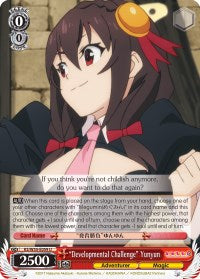 "Developmental Challenge" Yunyun (KS/W55-E059 U) [KonoSuba 2] | Cracking-Singles