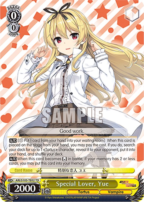 Special Lover, Yue (ARI/S103-TE02 TD) [Arifureta: From Commonplace to World's Strongest] | Cracking-Singles