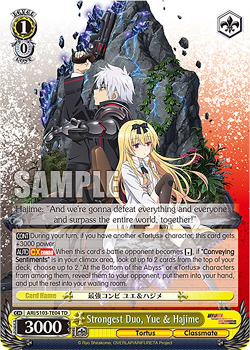 Strongest Duo, Yue & Hajime (ARI/S103-TE04 TD) [Arifureta: From Commonplace to World's Strongest] | Cracking-Singles