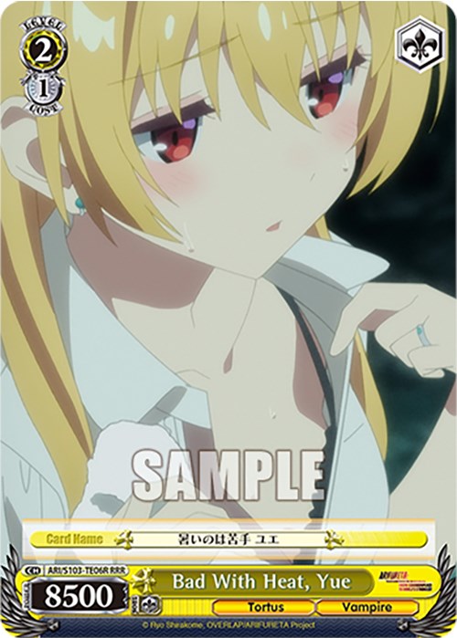Bad With Heat, Yue (ARI/S103-TE06R RRR) [Arifureta: From Commonplace to World's Strongest] | Cracking-Singles