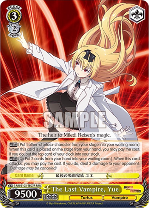 The Last Vampire, Yue (ARI/S103-TE07R RRR) [Arifureta: From Commonplace to World's Strongest] | Cracking-Singles
