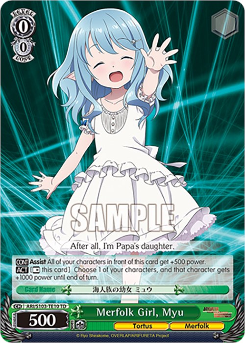 Merfolk Girl, Myu (ARI/S103-TE10 TD) [Arifureta: From Commonplace to World's Strongest] | Cracking-Singles