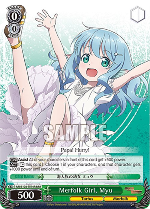 Merfolk Girl, Myu (ARI/S103-TE10R RRR) [Arifureta: From Commonplace to World's Strongest] | Cracking-Singles