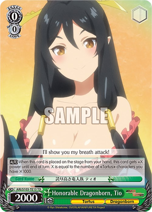 Honorable Dragonborn, Tio (ARI/S103-TE13 TD) [Arifureta: From Commonplace to World's Strongest] | Cracking-Singles