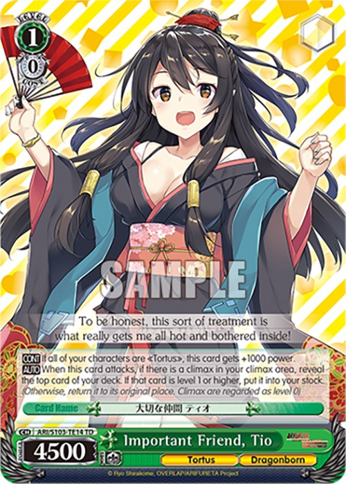 Important Friend, Tio (ARI/S103-TE14 TD) [Arifureta: From Commonplace to World's Strongest] | Cracking-Singles
