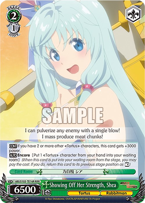 Showing Off Her Strength, Shea (ARI/S103-TE16R RRR) [Arifureta: From Commonplace to World's Strongest] | Cracking-Singles